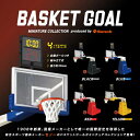 ケンエレファントバスケットゴール ミニチュアコレクション produced by Senoh BOX版 12個入りBOX H-