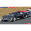 【全長200mm 全幅84.5mm】H-4967834206588 ハセガワ ニッサン R91CP “シェイクダウン” 1/24 プラモデル 【20658】 2,860円