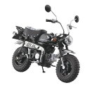 【ミニカー】H-4905083111260 アオシマ 1／12 SKYNET 完成品バイク Honda モンキー リミテッド ブラック 【塗装済み完成品】