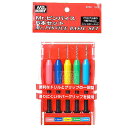 【ホビー用工具】H-4973028335118 GSIクレオス Mr.HOBBY Mr.ピンバイス 5本セット 【GT50】