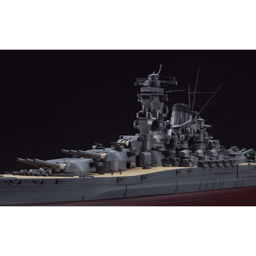 楽天市場】ハセガワ z01 1/450 日本海軍 戦艦 大和 プラモデル 楽天市場】ハセガワ z01 1/450 日本海軍 戦艦 大和 プラモデル