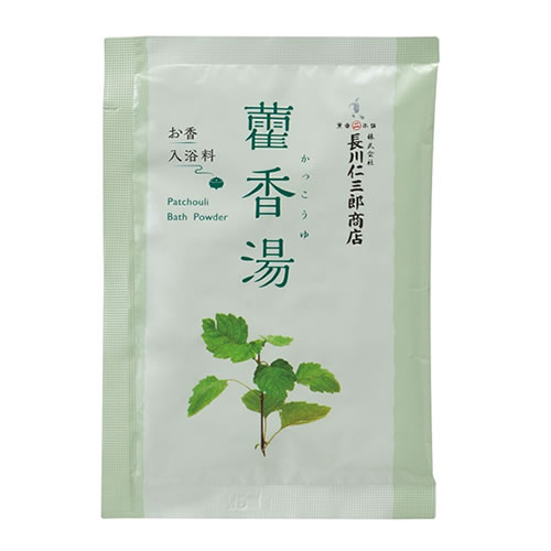 【コスメ】K-4537095101160 長川仁三郎商店 お香入浴料 霍香湯（かっこうゆ） 1包40g 【さわやかな霍香の香り】のサムネイル