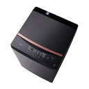 【IRIS】IAW-T605BL-B アイリスオーヤマ 6.0kg 全自動洗濯機 ブラック 部屋干しモード搭載 【一人暮らしのまとめ洗いも安心】