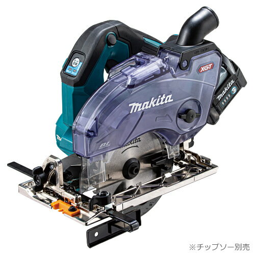 【要エントリー最大P15倍！9日20:00～16日1:59まで】【makita】KS004GRDX マキタ 40Vmax 2.5Ah 125mm充電式防じんマルノコ（青） ダストボックス仕様 無線連動対応/チップソー別売【電池2個・充電器・ケース付き】