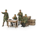 【プラモデル】H-4950344353415 タミヤ 1/35 ミリタリーミニチュアシリーズ No.341 日本陸軍将校セット 【35341】