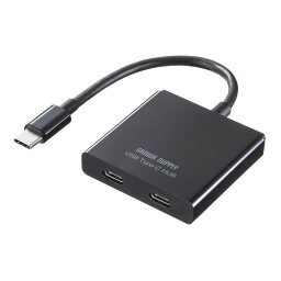 【ケーブル一体型タイプ】USB-3TCP12BK サンワサプライ USB Type-C ハブ（C×2） 【薄型】