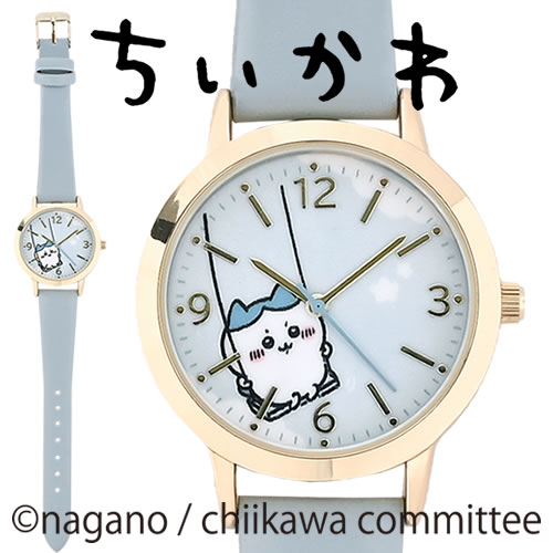 【アナログ腕時計】CKW002-2 フィールドワーク ちいかわ レザーウォッチ（ハチワレ） キャラクター腕時計【合皮ベルト】