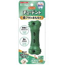 【ペット用品】P-4562149053867 住商アグロ チューデント 歯ブラシおもちゃ S (~5kg) 【Hartz】