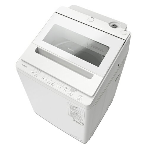 【HITACHI】BW-V80K-W 日立 8kg 全自動洗濯機 ビートウォッシュ ホワイト