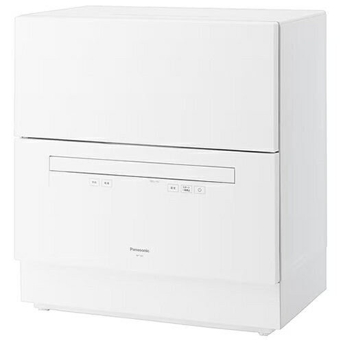 【当店なら7年延長保証加入が無料】NP-TA5-W パナソニック 食器洗い乾燥機 ホワイト ストリーム除菌洗浄 約5人分食器40点【2024年最新モデル】 【当店なら7年延長保証加入が無料】NP-TA5-W パナソニック 食器洗い乾燥機 ホワイト ストリーム除菌洗浄 約5人分食器40点【2024年最新モデル】
