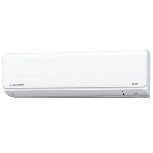 【2024年モデル】SRK2824T-W 三菱重工 2.8k ルームエアコン ビーバーエアコンTシリーズ ファインスノー 2024年モデル 【おもに10畳用】