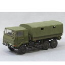 【ミリタリーモデルキット No.1】H-4905083002322 アオシマ 1/72 陸上自衛隊 3 1/2tトラック「3トン半 新型」 【プラモデル】
