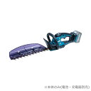 【makita】MUH017GZ マキタ 40Vmax充電式ヘッジトリマ 刃物長360mm (本体のみ) 【電池・充電器別売】