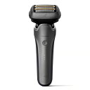 【Panasonic】ES-L550U-S パナソニック メンズシェーバー ラムダッシュ プロ5 5枚刃 シルバー お風呂でも剃れる 【電気シェーバー】