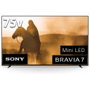 【代引・日時指定不可】K-75XR70 ソニー SONY 4K液晶テレビ 75V型 BRAVIA 7 ブラビア7 4K対応 BS・CS 4Kチューナー内蔵 2024年モデル【XR70シリーズ】(2)