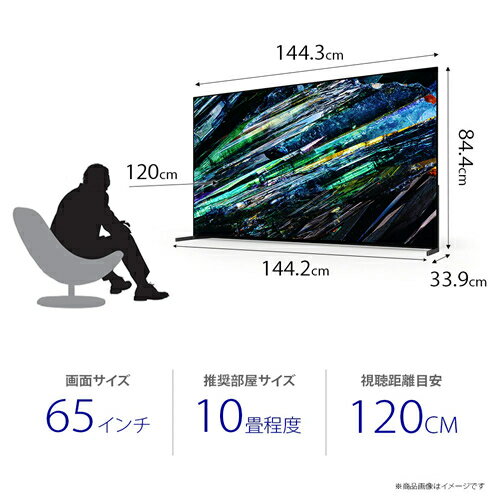 【中古】TOSHIBA REGZA 地上・BS・110度CSデジタルハイビジョン液晶テレビ 40v型 40S5