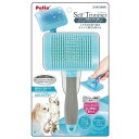 ペティオ【ペット用品】 Self Trimmer プッシュ掃除式 肌に優しいスリッカーブラシ レギュラー P-4903588268496★【W26849】