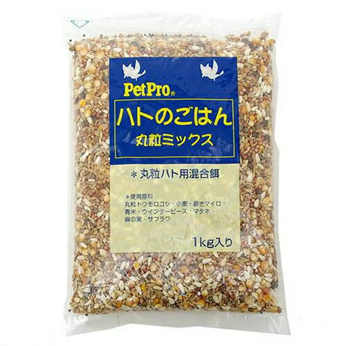 自然の恵みをいっぱいに受けた新鮮な穀物や種子を原料に使用したフードです鳩に必要な栄養をバランスよく配合しています。原材料(成分):丸粒とうもろこし、小麦、磨きマイロ、青米、ウインターピース、ナタネ、麻の実、サフラワ保証成分:-エネルギー:-給与方法:エサは、毎日新しいものを少し多い目の与えてください。週に1度は全部入れ替えてあげましょう。水は毎日新鮮な水の取り換えてください。又小鳥は水浴びを何回もします、別の容器にも水を用意しましょう。日光浴は健康維持のため必要です。夏季は直射日光を避けてください。青菜は脂肪過多を防ぎ健康維持のために週に2〜3回与えてください。カルシウムの補給にボレー粉を与えてください。塩土は消化吸収を助け、くちばし調整ストレス解消に役立ちます。賞味／使用期限(未開封):18ヶ月賞味期限表記:2：yyyy/mm原産国または製造地:収穫時期によって異なる諸注意:本品は、小鳥・小動物用のエサです。 記載の配合原料は原料事情等により、変更する場合があります。 本品は、自然の穀類・種子等を主原料に使用しています。 小鳥や小動物の健康のため防虫剤を使用していません。 時期や保管場所によって虫が発生します。 開封後はかならず密閉し冷暗所に保管してください。