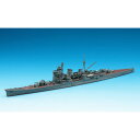 【艦船プラモデル】H-4967834493360 ハセガワ 1/700 日本海軍 重巡洋艦 足柄 【336】