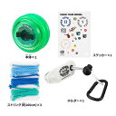 【アクショントイ】H-4582769712296 バンダイ ハイパーヨーヨーアクセル アクセルスタートセット SIDE:ドラゴン 【電池不要】