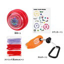 【アクショントイ】H-4582769794742 バンダイ ハイパーヨーヨーアクセル アクセルスタートセット SIDE:ダークヒーロー 【電池不要】