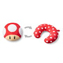 【対象年齢6才以上】H-4907437808291 任天堂販売 2WAYネックピロー スーパーマリオ(スーパーキノコ) 【NSL-0029】