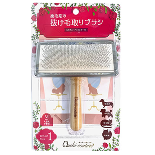 スーパーキャット【ペット用品】 おウチ・クチュール 玉付ハードスリッカーM P-4973640009572