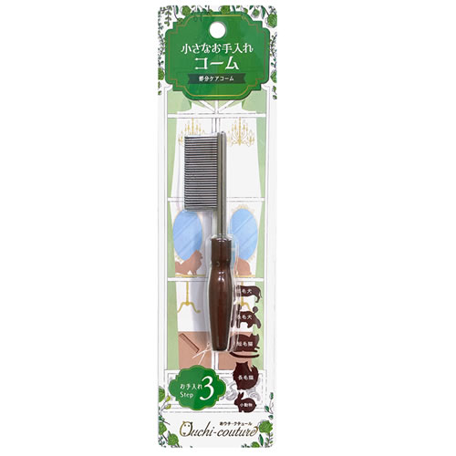 スーパーキャット【ペット用品】 おウチ・クチュール　部分ケアコーム P-4973640009640