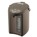 【ZOJIRUSHI】CD-WZ30-TM 象印 マイコン沸とう電動ポット 3.0L メタリックブラウン 電気ポット 【沸とうセーブ機能】