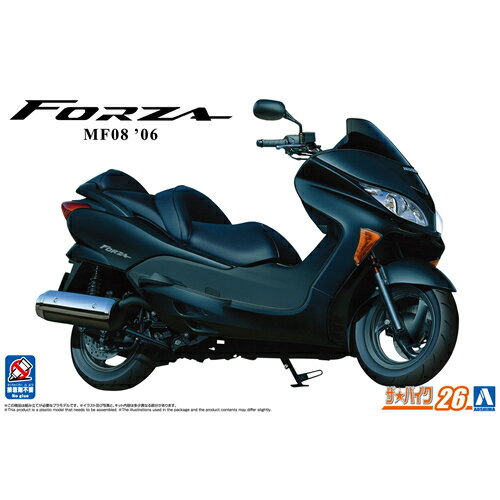 【プラモデル】H-4905083063248 アオシマ ザ☆バイク No.26 1／12 ホンダ MF08 フォルツァ ’06 【単車プ..