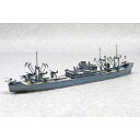【プラモデル】H-4905083009741 アオシマ 1/700 ウォーターライン No.560 日本海軍 特設水上機母艦 神川丸