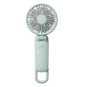 【3wayカラビナ付き】9ZF040RH04 リズム SILKY WIND Mobile 3.2 ハンディファン ミズイロ 扇風機【5段階の風量調整】