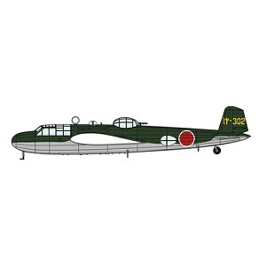 【プラモデル】H-4967834024823 ハセガワ 1/72 三菱 G3M2/G3M3 九六式陸上攻撃機 22型/23型 “宮崎航空隊” 【02482】