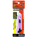 【プラモデル用工具】H-4975406130810 童友社 凄!ホビー用 セラミックカッターS 工具 【日本製】(3)