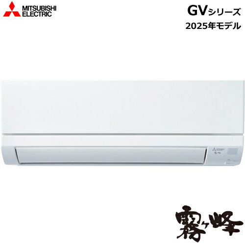 2025ǯǥMSZ-GV2225-W ɩ 2.2k 롼२ ̸ GV꡼ ԥ奢ۥ磻 ñ100V ڤ6ѡ