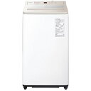 【Panasonic】NA-FA7H5-C パナソニック 洗濯7kg 縦型全自動洗濯機 ナチュラルベージュ FAシリーズ スゴ落ち泡洗浄 【パワフル立体水流】