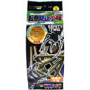 【ペット用品】P-4977097264003 フジコン 転倒防止小枝 成虫用足場木 【カブトムシ クワガタ 昆虫 レイアウト用品】