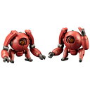 【プラモデル】H-4934054066247 コトブキヤ 1/24 ヘキサギア オルタナティブ オーブ MSG Ver. キットブロック 【品番:HG162】