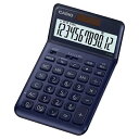 【CASIO】JF-S200-NY カシオ スタイリッシュ電卓 ジャストネイビー ジャストタイプ 12桁 【カシオ計算機】(2)