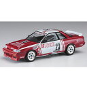 【車プラモデル】H-4967834207417 ハセガワ 1/24 リコー スカイライン GTS-R (R31) 20741【アンデルス・オロフソンのマシンを再現】