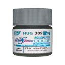【プラモデル塗料用品】H-4973028732672 GSIクレオス 水性ガンダムカラー デスティニーSpecIIライトグレー 【HUG309】