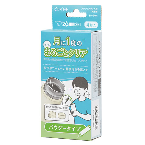 LifeStage NanaŷԾŹ㤨֡ڿ꡼ʡSB-ZA01-J2 ݰ ԥܥȥ ƥ쥹ܥȥ 10g4 ¡ҡѱڥѥסۡפβǤʤ500ߤˤʤޤ