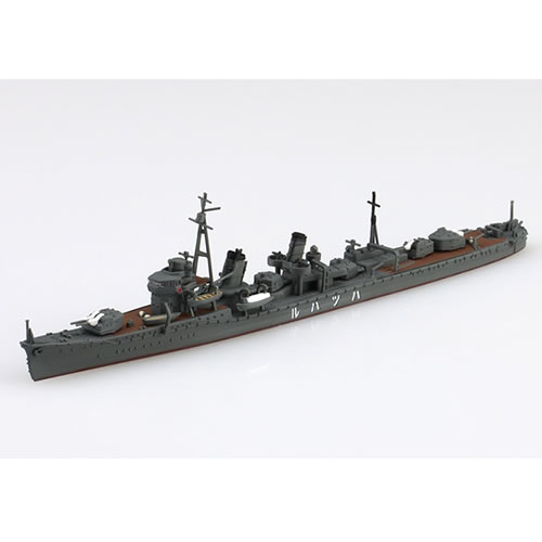 【プラモデル】H-4905083069806 アオシマ 1／700 ウォーターライン No.457 日本海軍 駆逐艦 初春 シンプルで組み立て易い【新金型の艤装パーツ】