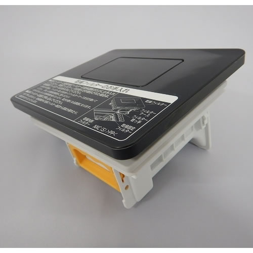 【補修部品】BD-NX120CL-001 日立 洗濯機用 乾燥フィルター HITACHI【純正メーカー】