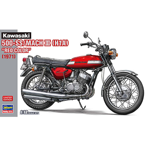 【プラモデル】H-4967834217751 ハセガワ 1／12 カワサキ 500-SS／MACH III （H1A） “レッドカラー” 接..