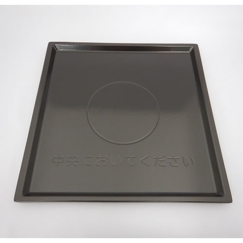 【補修部品】MRO-S7Y-017 日立 レンジ用 テーブルプレート HITACHI【メーカー純正品】