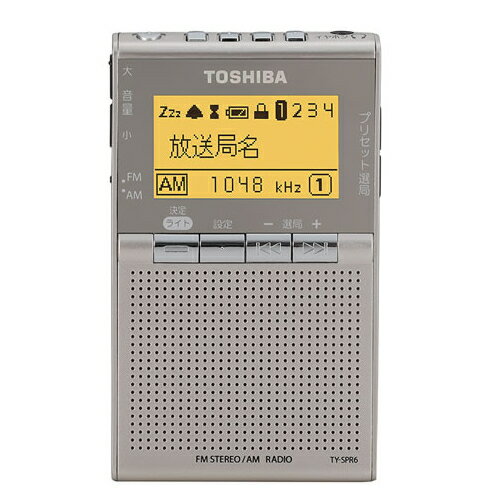【TOSHIBA】TY-SPR6-N 東芝 LEDライト付きポケットラジオ サテンゴールド ステレオイヤホン付き 【めざ..