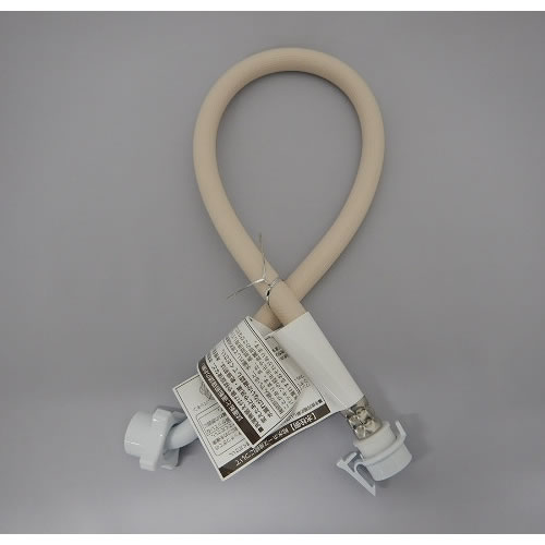 【補修部品】BW-V100C-013 日立 洗濯機用 給水ホースクミ 0.8m HITACHI【メーカー純正品】