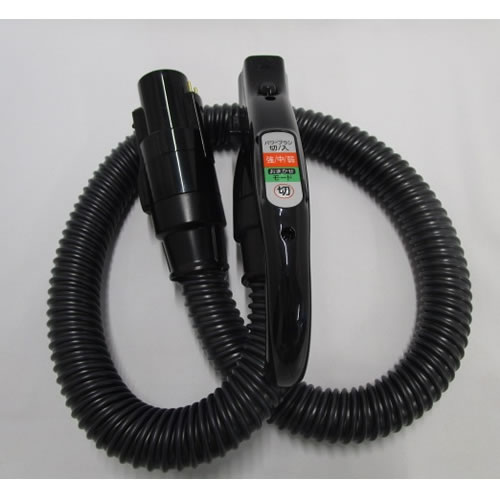 【補修部品】CV-TS800-005 日立 掃除機用 ホースクミ（CB） CV-TS800対応 HITACHI【メーカー純正品】