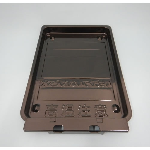 【補修部品】HT-M6ST-009 日立 IHクッキングヒーター用 サラ（グリルザラ） HITACHI【メーカー純正品】